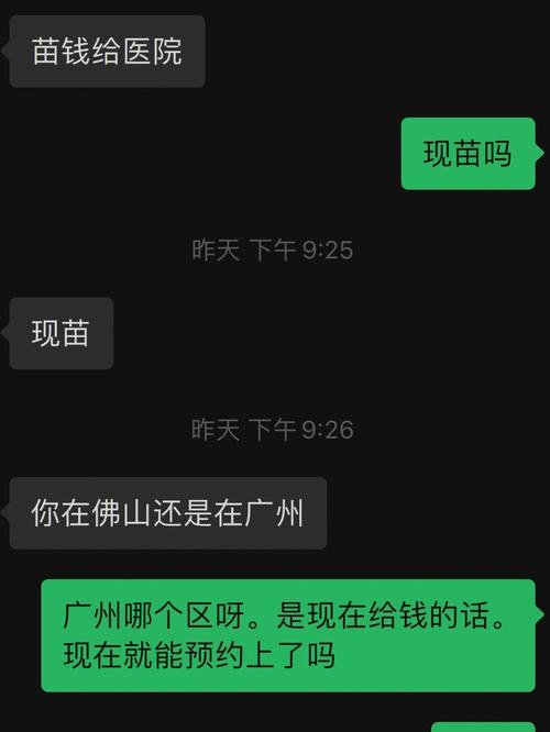 景德镇选车牌可以找黄牛吗？车牌靓号找黄牛有用吗？-第2张图片-车牌靓号网