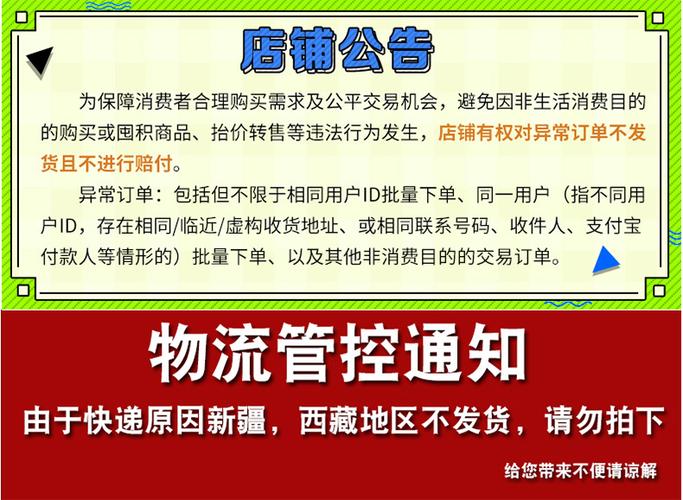 吐鲁番车牌靓号代选黄牛？车牌靓号代选多少钱？-第1张图片-车牌靓号网