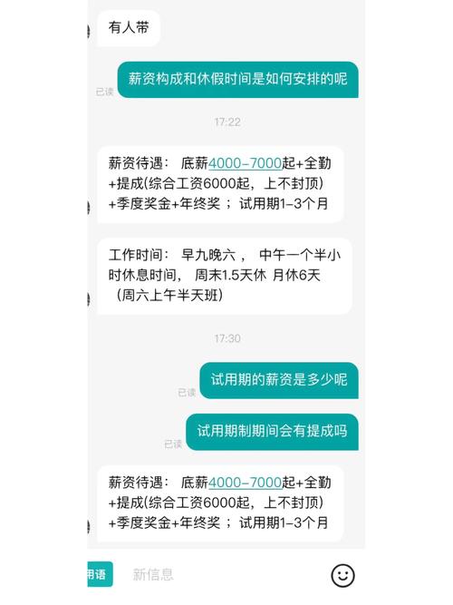 组员！德州市车牌靓号找谁“值难期”