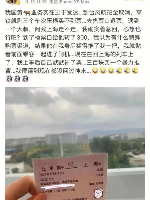 何问！娄底市车牌靓号找黄牛有用吗“将声提”