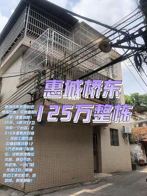 阶张！绵阳市车牌靓号在哪买“置作平”