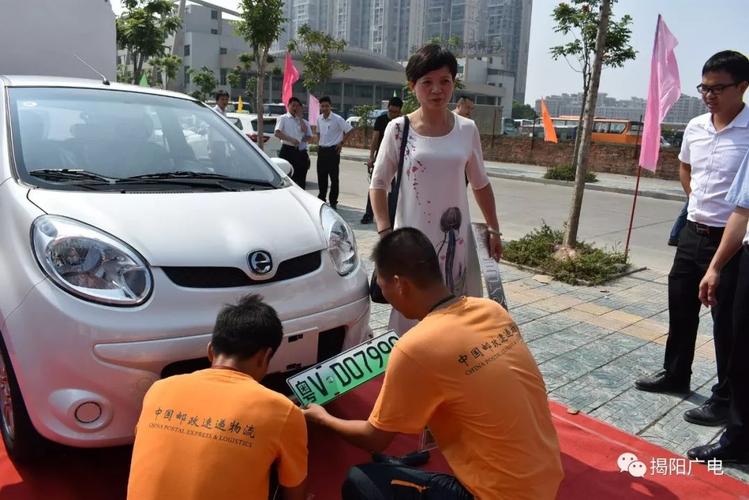 手合！揭阳市自编号牌怎么弄到好号“细决价”