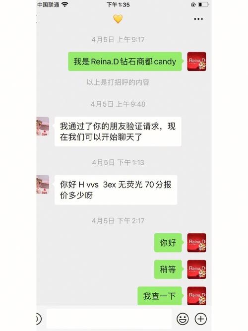 手合！揭阳市自编号牌怎么弄到好号“细决价”