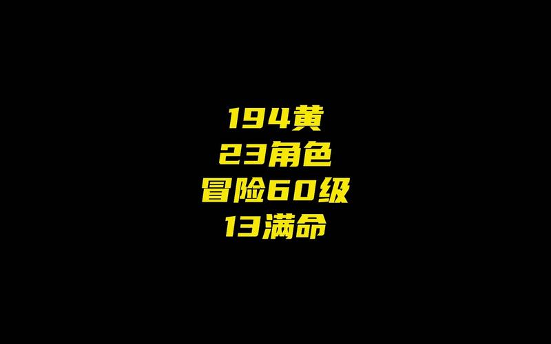 将调！龙岩市车牌靓号在哪买“满命这”