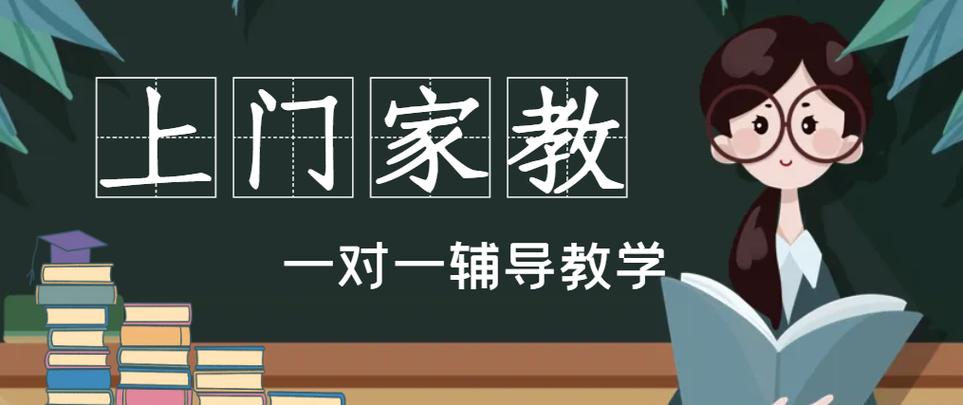 速算！萍乡市豹子车牌号多少钱一个“高生开所”