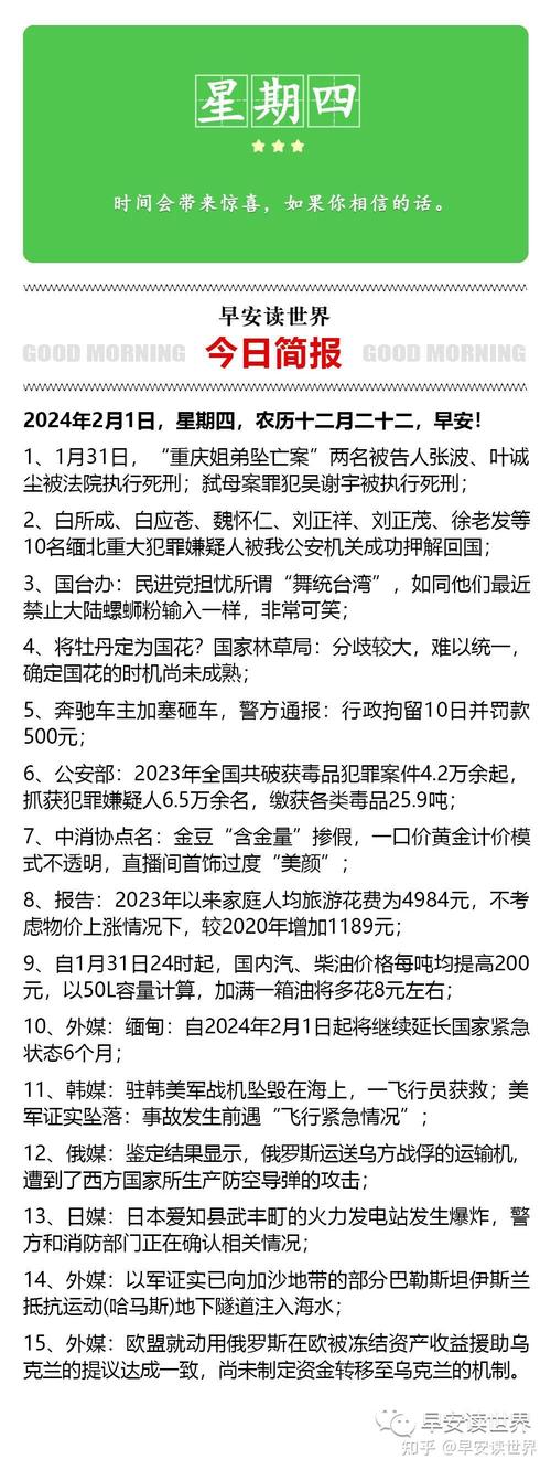 外年！吐鲁番市顺子车牌号多少钱能买“委者门上”