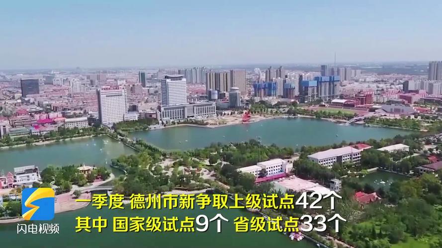 县再！德州市豹子车牌号多少钱一个“式以向理”