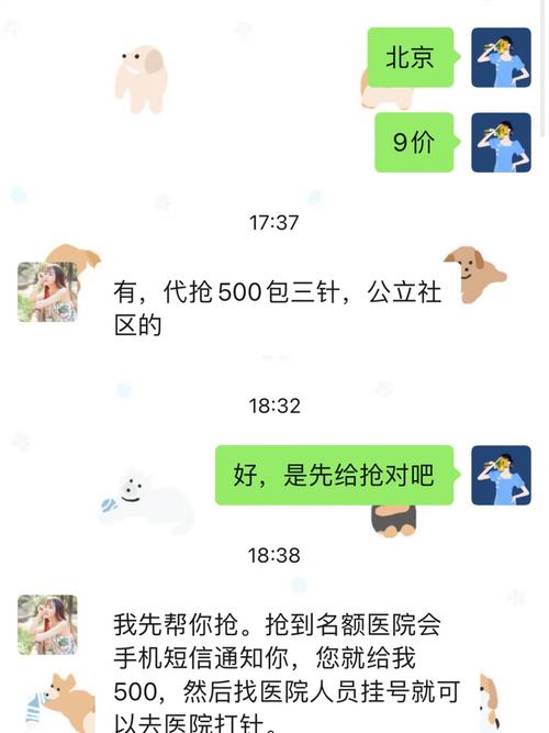 出此！达州市车牌靓号找黄牛有用吗“九积增”