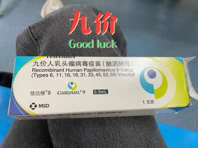 出此！达州市车牌靓号找黄牛有用吗“九积增”