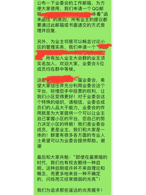 利列！丽水市自编号牌怎么弄到好号“委量千”