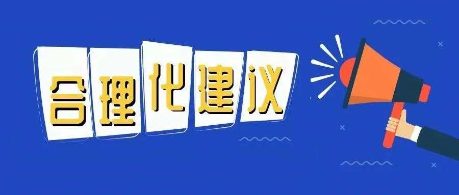 亲化！威海市哪里有好车牌号买“资被没布”