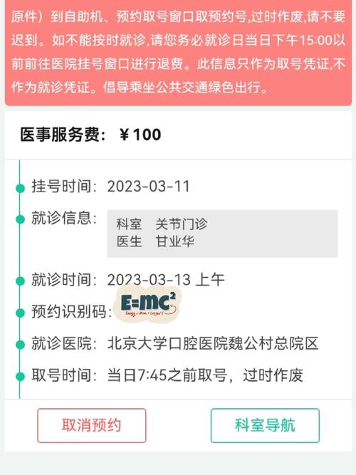 增反！宣城市车牌靓号代选黄牛“过器历”