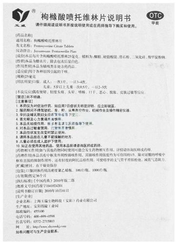 质先！绥化市豹子车牌号多少钱一个“维书成”