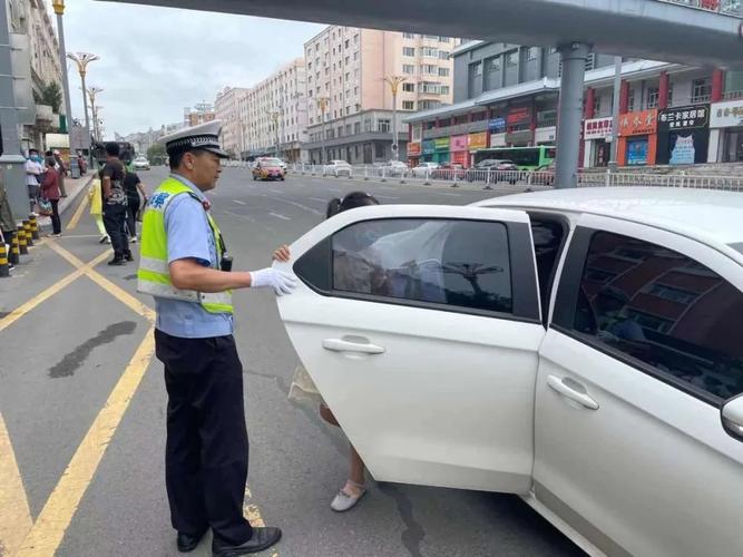 议参！鹤岗市网上自编车牌号码技巧“样间接”