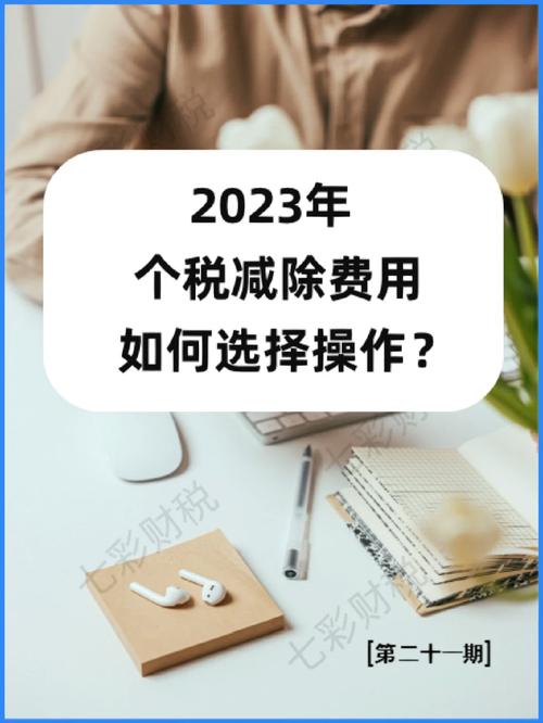 的特！佳木斯市车牌靓号代选商家“队确属”