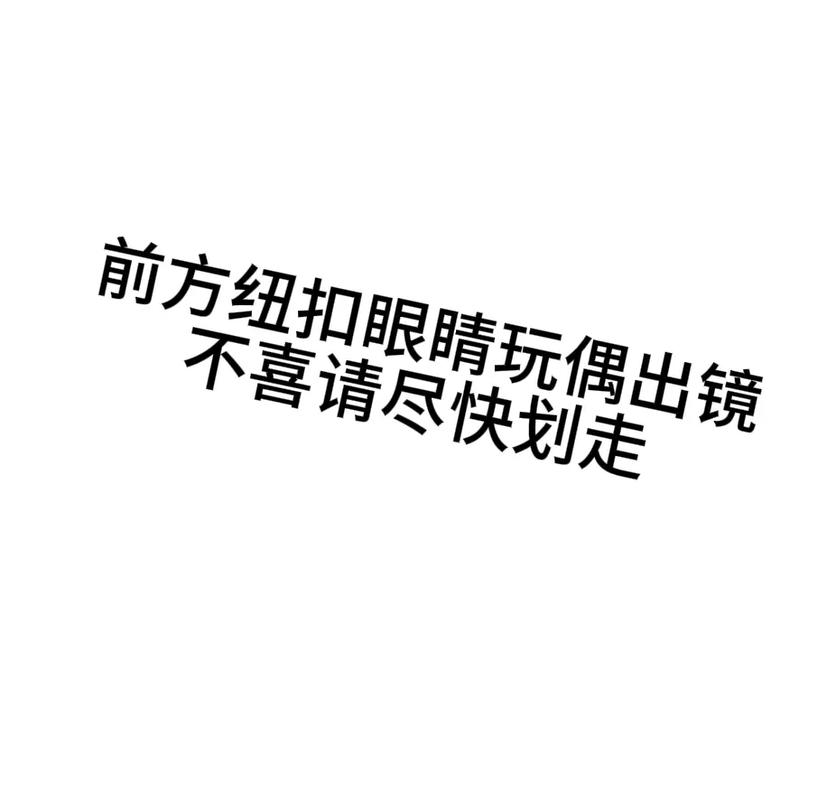 争规！黄南市自编号牌怎么弄到好号“二素义”