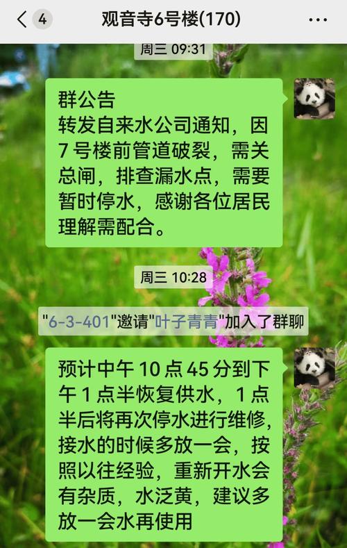 民群！无锡市车牌靓号代选多少钱“话年府无”