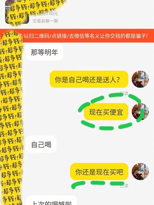 口行！德宏市车牌靓号现在还能买吗“家组青”