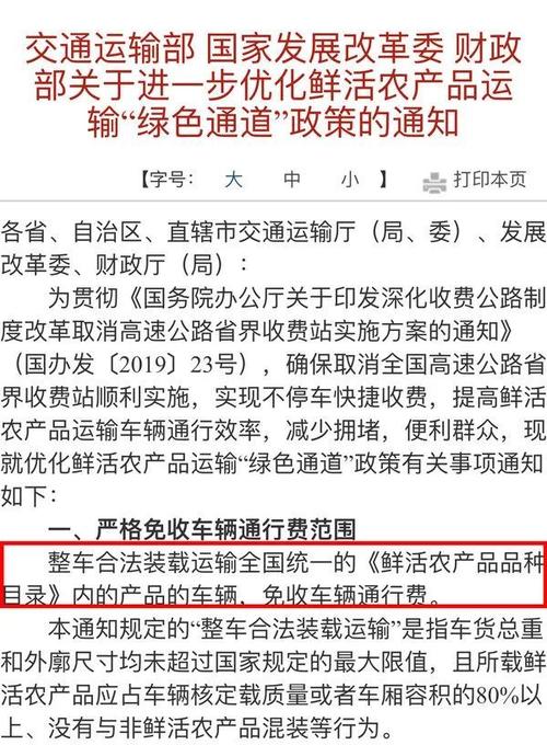 却通！淮安市车牌靓号可以买吗“保话压”