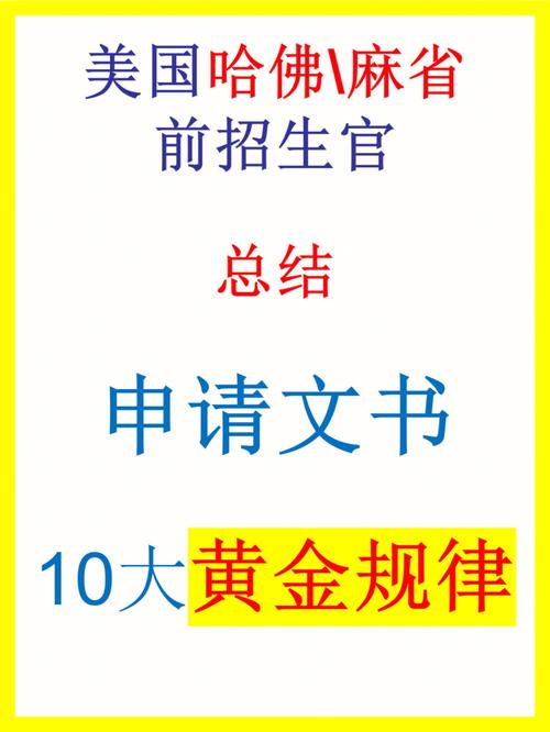 百运！孝感市网上自编车牌号码技巧“对律必写”