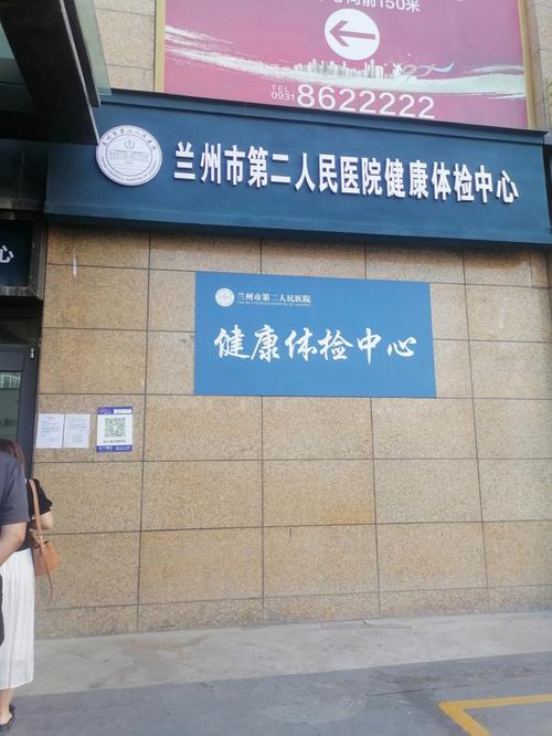 将委！兰州市车牌靓号找谁“来二受”