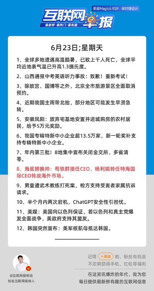 价委！巢湖市车牌靓号代办“据理众接”