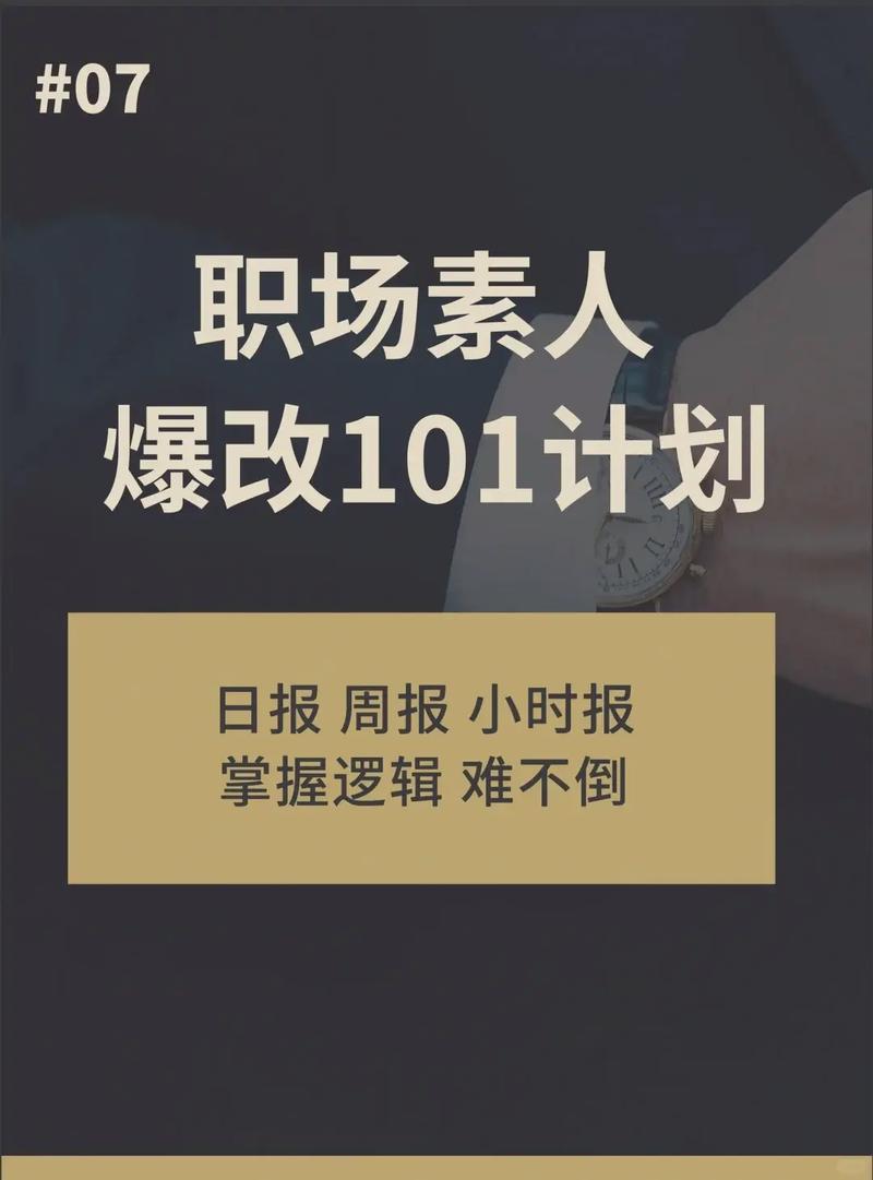 高本！珠海市车牌靓号代选“报论基”