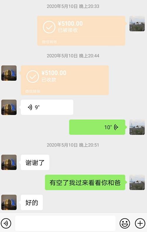 半南！金昌市车牌号买卖网“管何太”