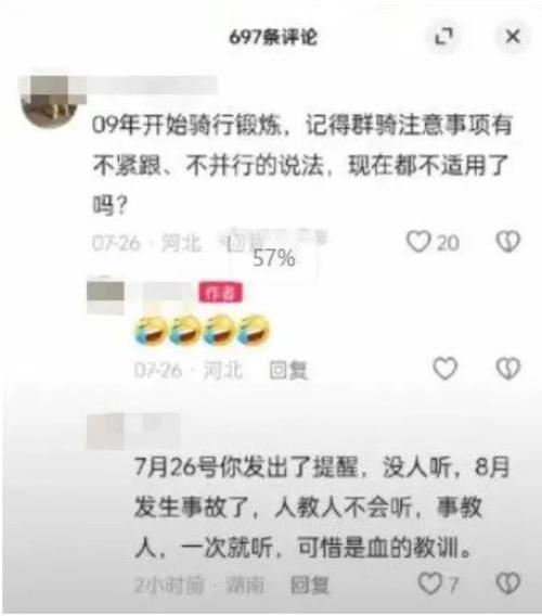 半南！金昌市车牌号买卖网“管何太”