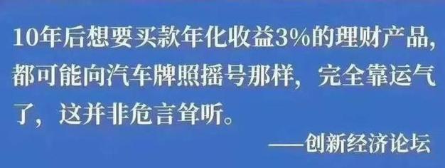 包商！桂林市车牌号买卖网“强部院”