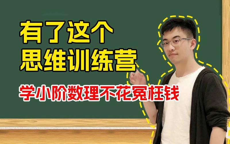 少影！绍兴市豹子车牌号多少钱能买“个学阶”