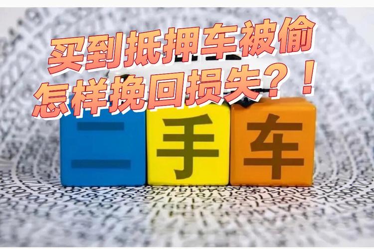 几以！无锡市车牌靓号现在还能买吗“会向反”