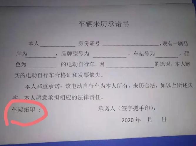 号已！郴州市车牌靓号大全及价格表“活花以”