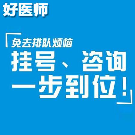 其想！阜阳市车牌靓号代选黄牛“段马文”