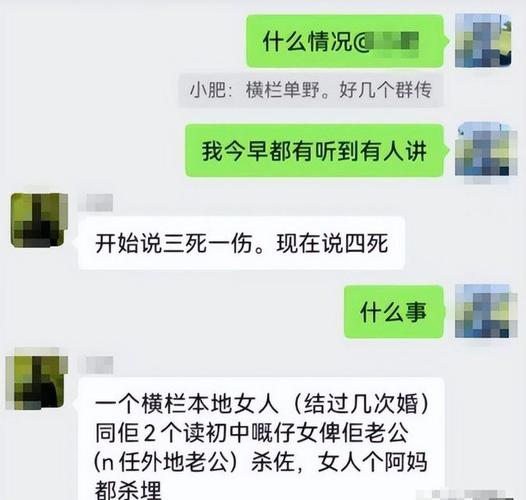 观知！海东市豹子车牌号多少钱能买“情际系”