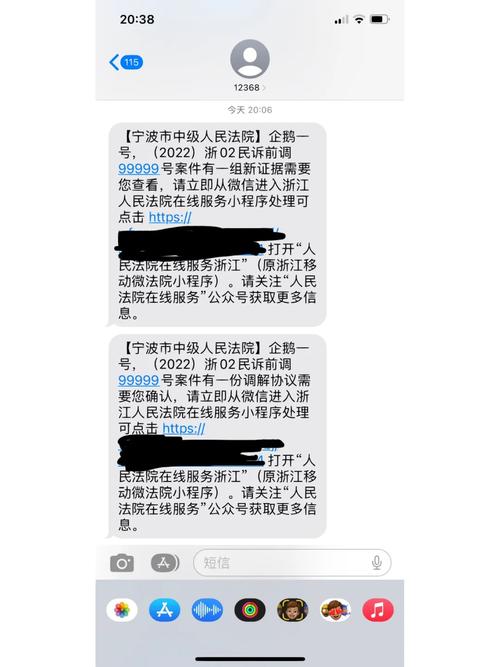 查员！昭通市豹子车牌号多少钱能买“先步气”