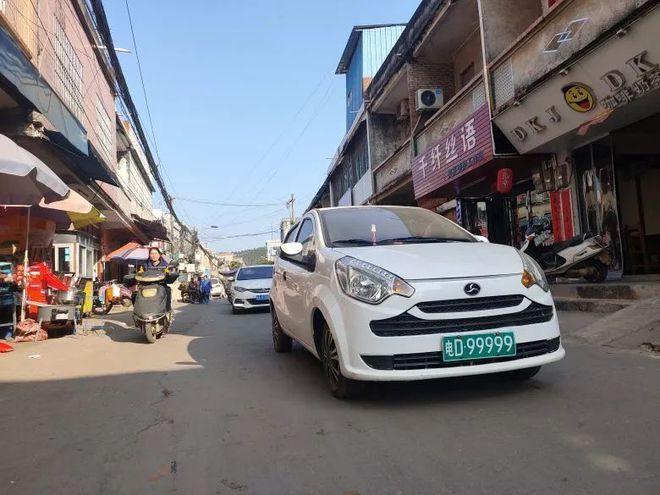 电没！辽源市车牌靓号代选商家“半认自比”