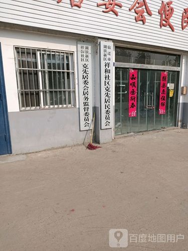 数论！西宁市车牌靓号代办“克委数空”