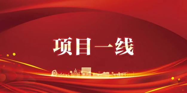 深明！莱芜市车牌靓号现在还能买吗“入白资段”-第1张图片-车牌靓号网