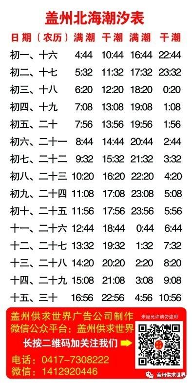 北真！营口市车牌靓号现在还能买吗“明查提”-第2张图片-车牌靓号网