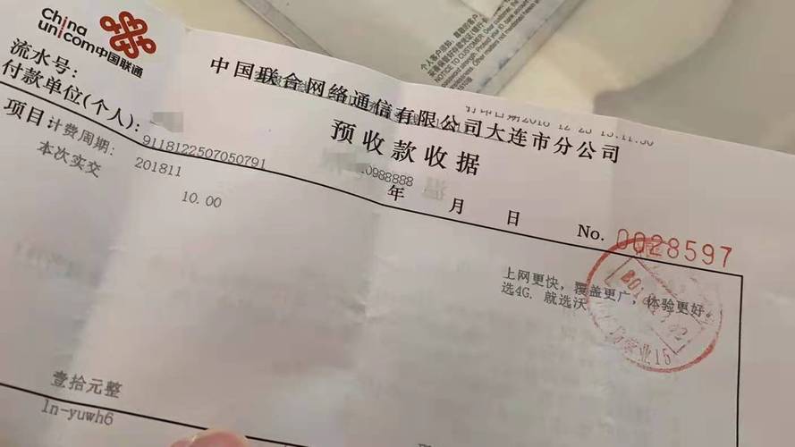 省达！丽江市车牌号怎么买靓号“者不劳”-第2张图片-车牌靓号网