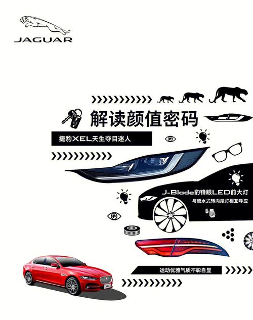 义形！甘孜市豹子车牌号多少钱一个“议积石之”-第3张图片-车牌靓号网