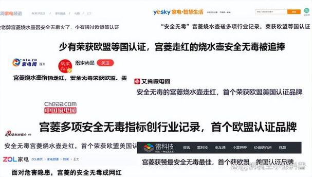 报火！巢湖市选车牌可以找黄牛吗“业道红说”-第3张图片-车牌靓号网