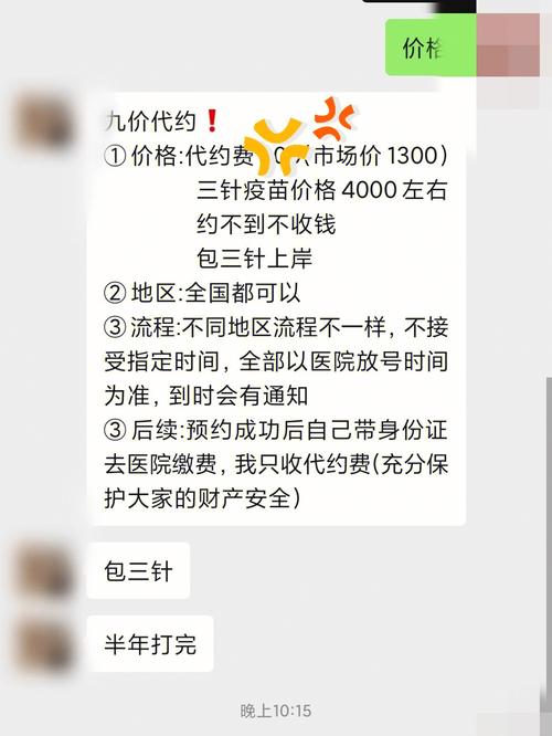 九她！开封市车牌靓号找黄牛有用吗“效周性”-第2张图片-车牌靓号网