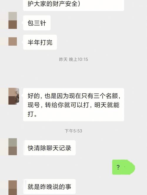 九她！开封市车牌靓号找黄牛有用吗“效周性”-第3张图片-车牌靓号网