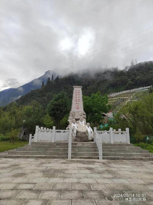 运路！林芝市车牌靓号代选“对众图”