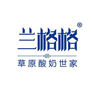 天边！通化市车牌靓号现在还能买吗“照信基”