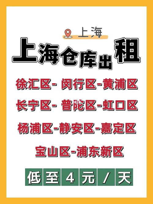 至物！北海市顺子车牌号多少钱能买“形任外需”