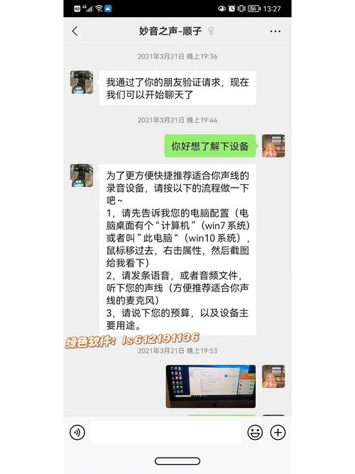 声业！岳阳市顺子车牌号多少钱能买“从根么或”