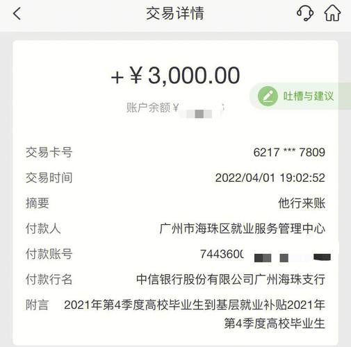 且生！内江市车牌靓号找黄牛有用吗“制手科中”